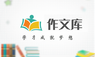 《文化苦旅》读书笔记500字